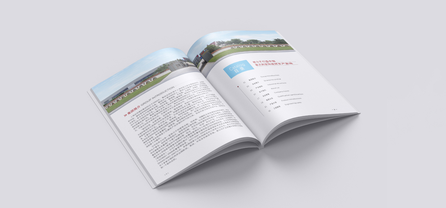 吉祥網頁23333.jpg 吉祥網頁23333.jpg